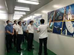 <b><font color='#0000FF'>东莞市委书记肖亚非一行参观考察乐发官方版网站登录入口-乐发(中国)半导体</font></b>